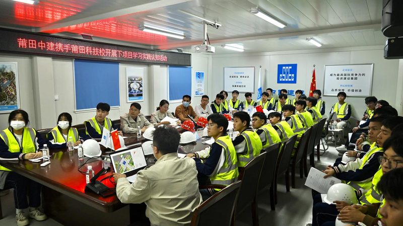 临时用电方案电气参数：从设计到落地的关键计算逻辑