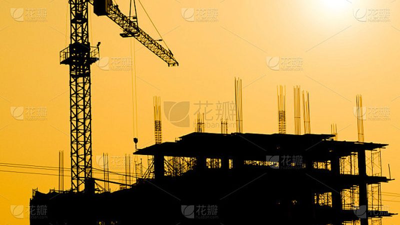 建筑施工总承包单位项目管理办法解读**