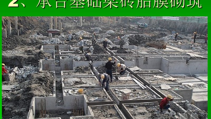 工程造价收费标准如何按定额计算**